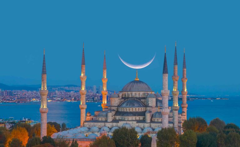 Islamic and Arabic Architecture