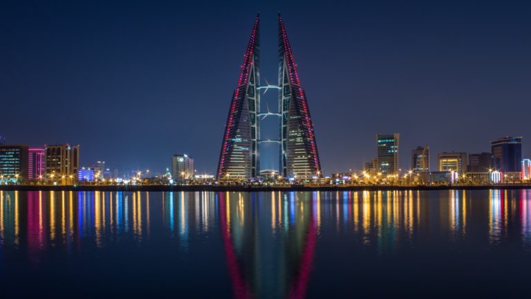 Bahrain: Traditional Clothing, Culture, and People