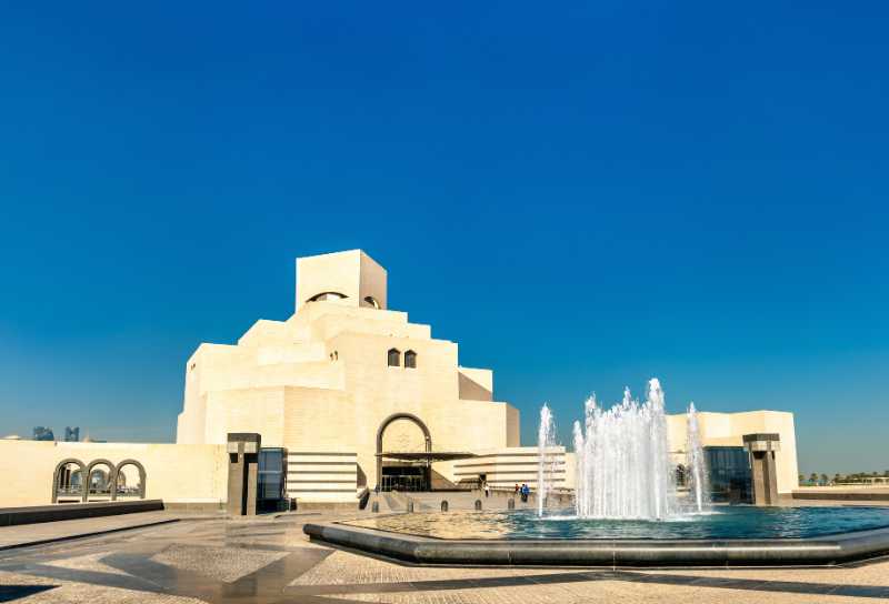 Museum of Islamic Art
